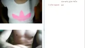 Zwei junge Studenten gehen auf die Toilette und fing an, über ihre Freunde zu sprechen, die sie streichelten oft Homosexuell. Der Lehrer, der ihr Gespräch gehört hat, ruft sie zu seinem Schreibtisch auf dem Teppich an, wo die Mädchen versprochen haben, dass sie bereit sind, hier weiter zu lernen. Nutzen Sie die Situation, pornos mit älteren damen bitten Sie sie zu küssen, die sie bereit sind. Ihre Phantasie ist nicht darauf beschränkt, und bald begann eine sexuelle Beziehung mit solchen Kindern. Er nimmt seinen Schwanz heraus und bittet sie, ihn vorsichtig zu lutschen, dann ist es Zeit, mit seiner rasierten weichen Muschi zu ficken, die hungrig nach seinen Fehlern ist .